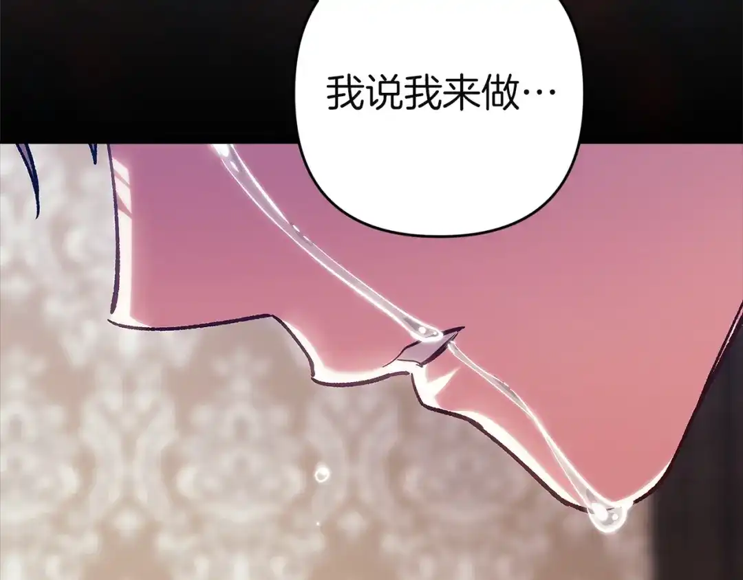 第215页