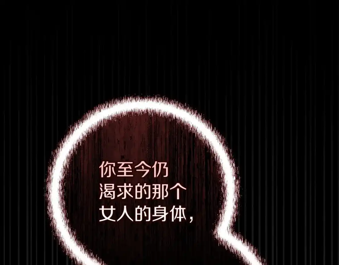 第217页