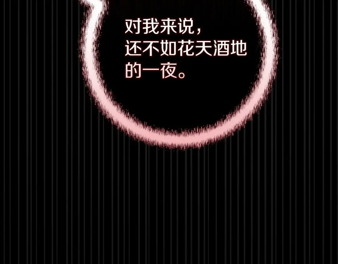 第218页