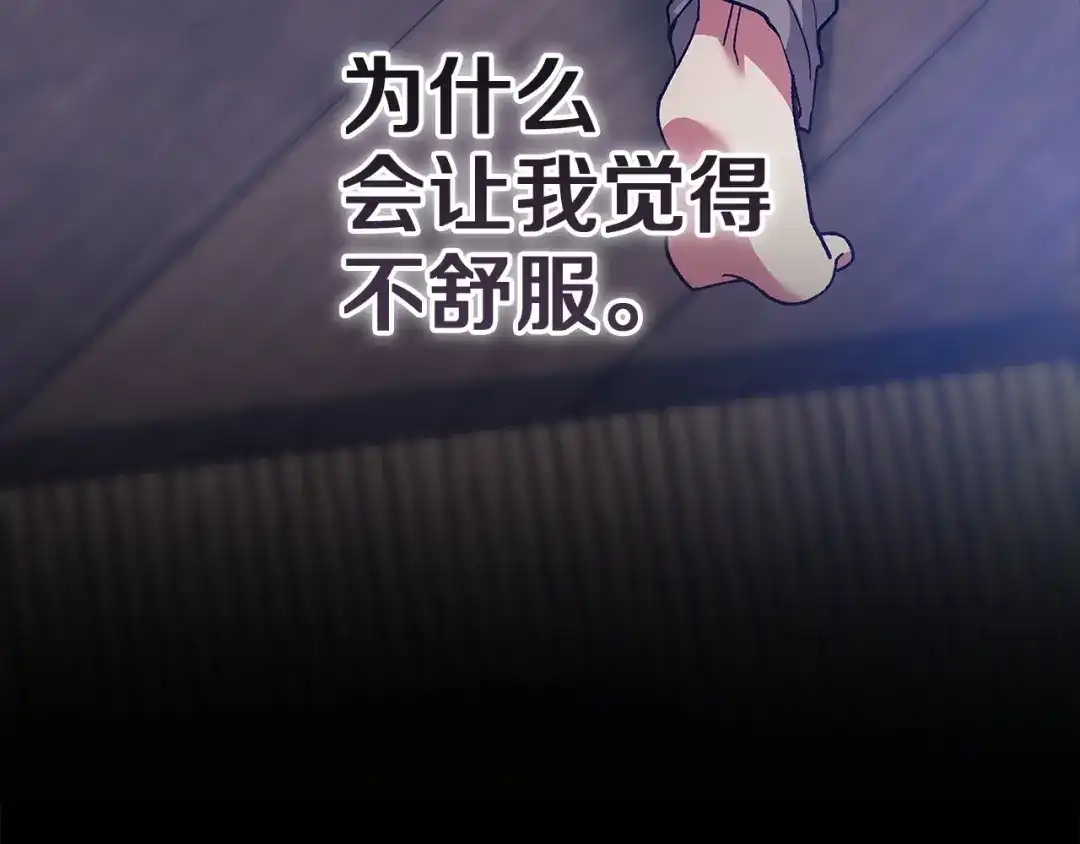 第229页