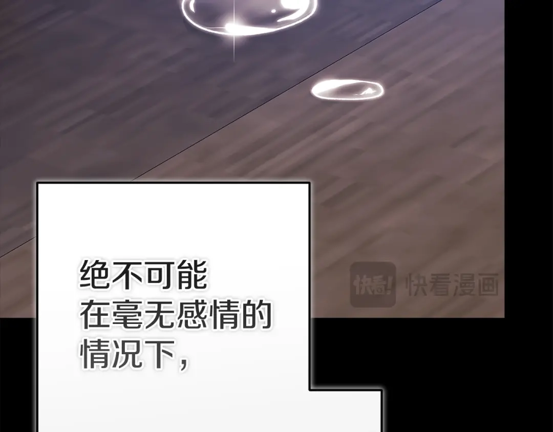 第232页