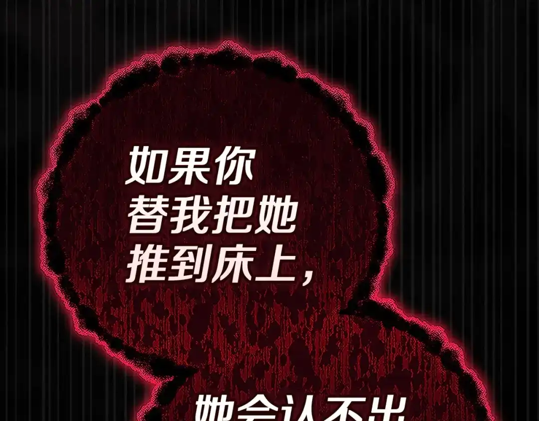 第235页