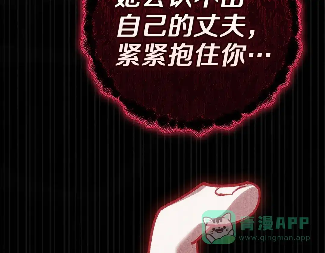 第236页