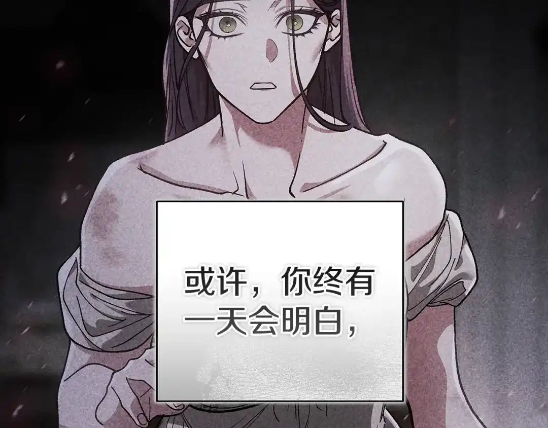 第239页