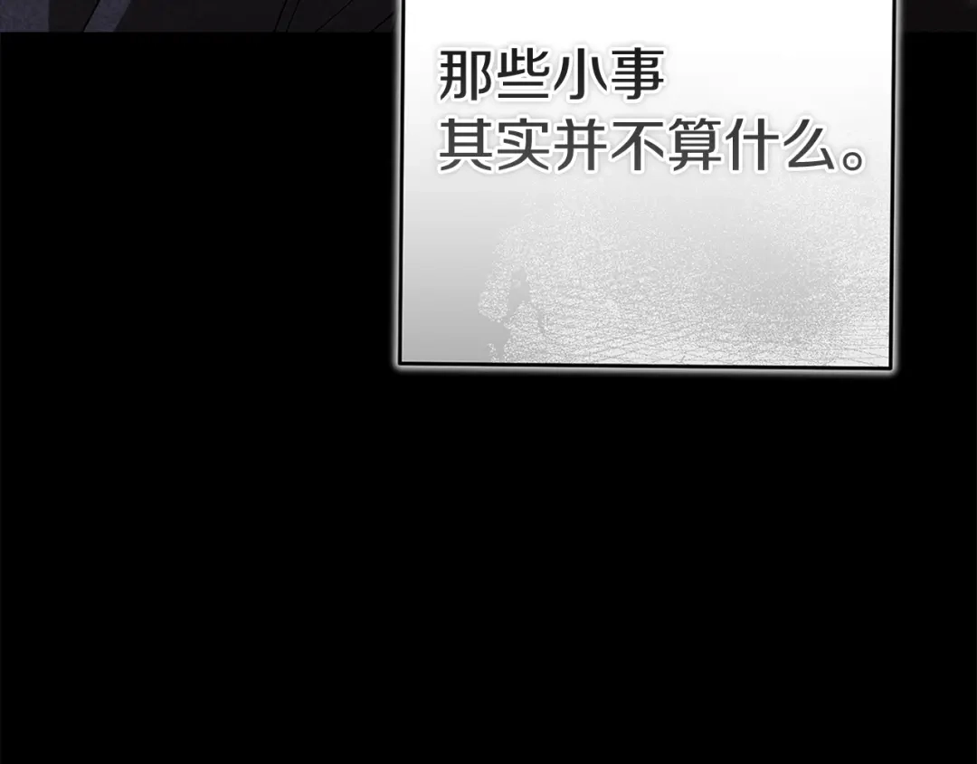 第244页