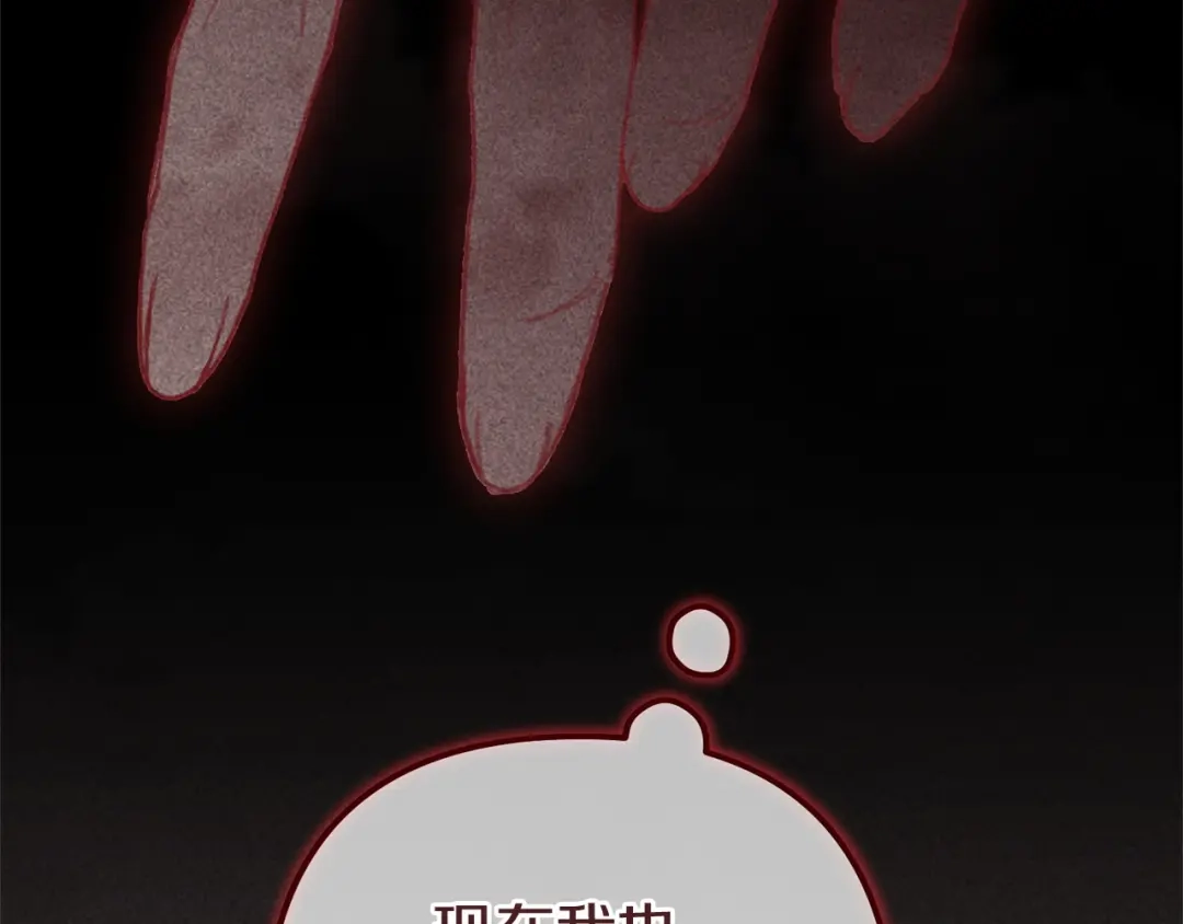 第248页