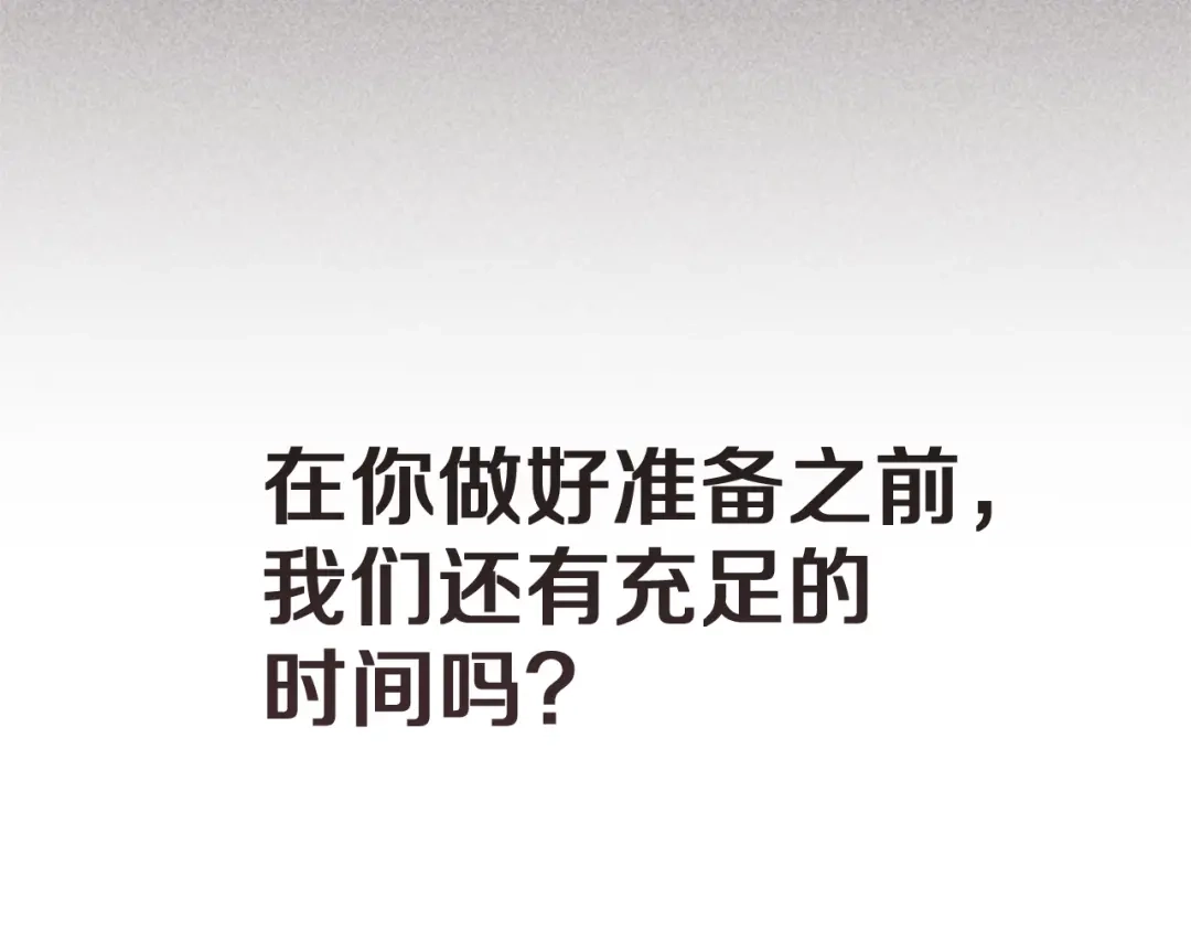 第250页