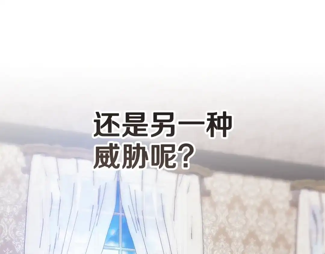第255页