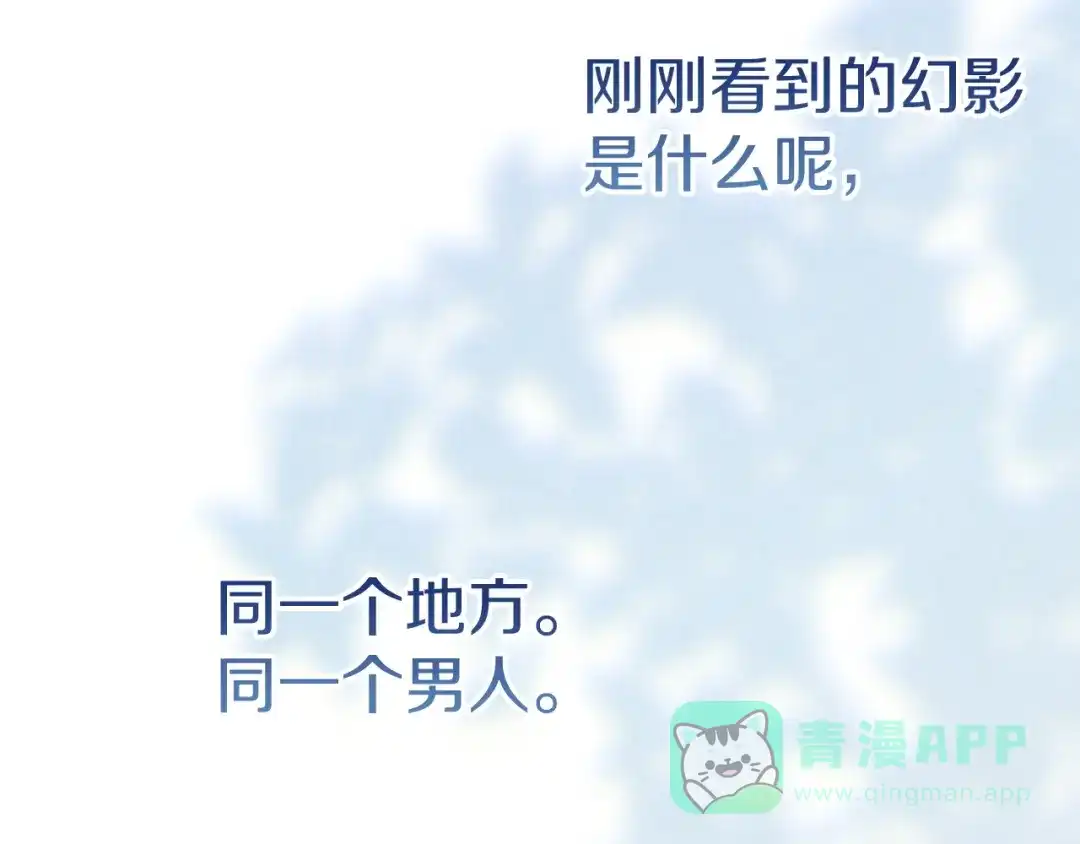 第211页