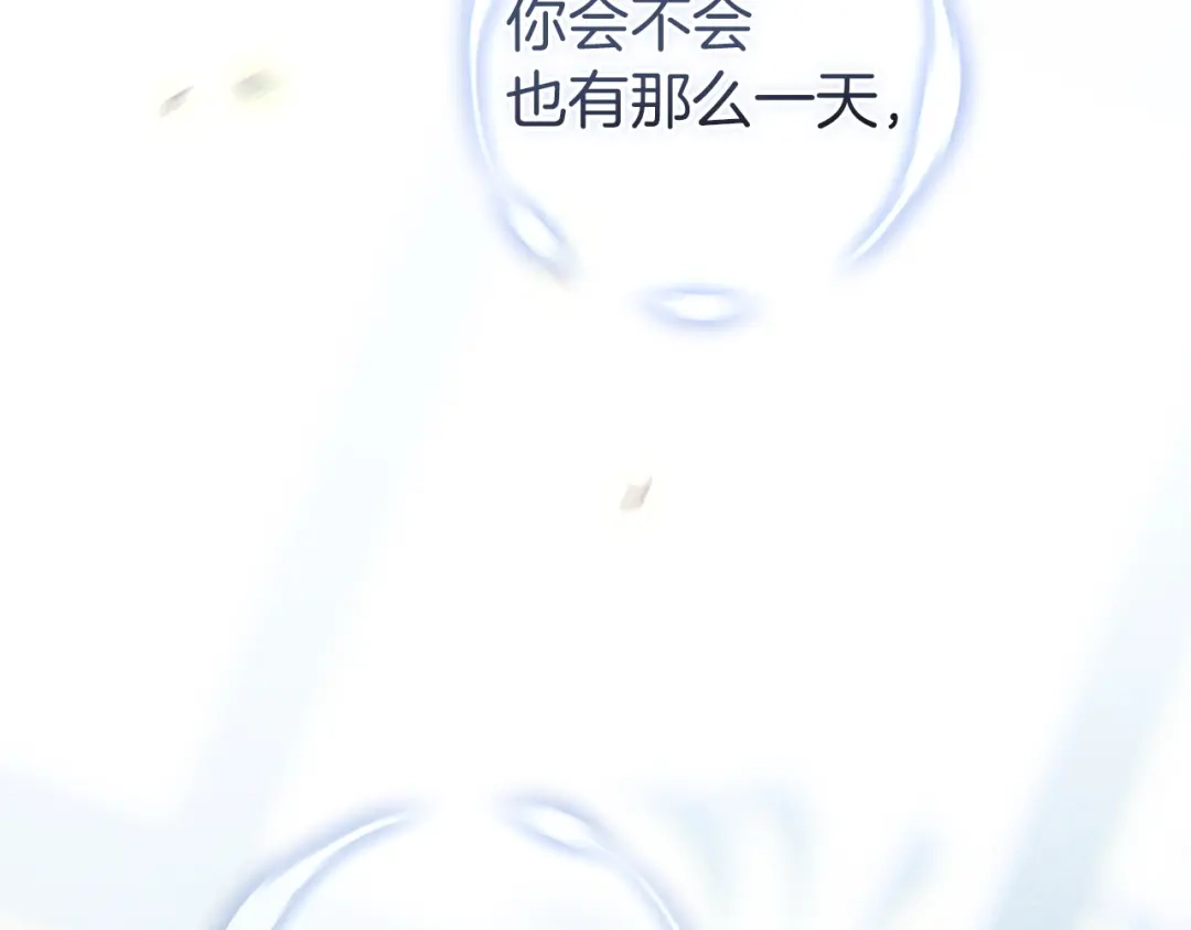第215页