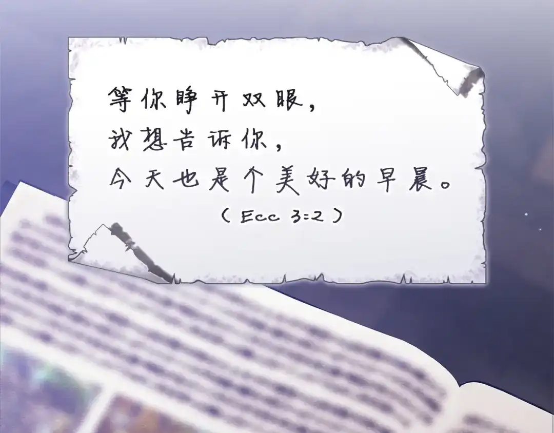 第189页