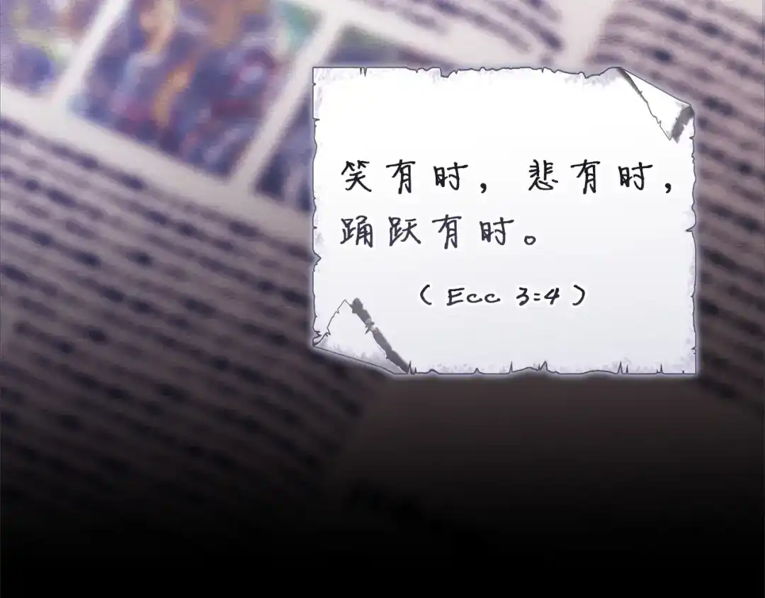 第190页