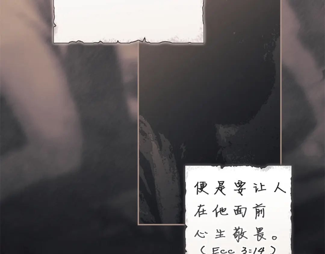 第194页
