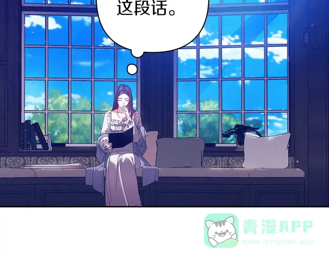 第196页