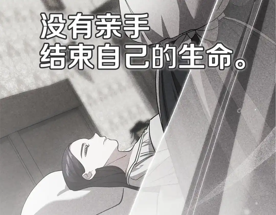 第208页