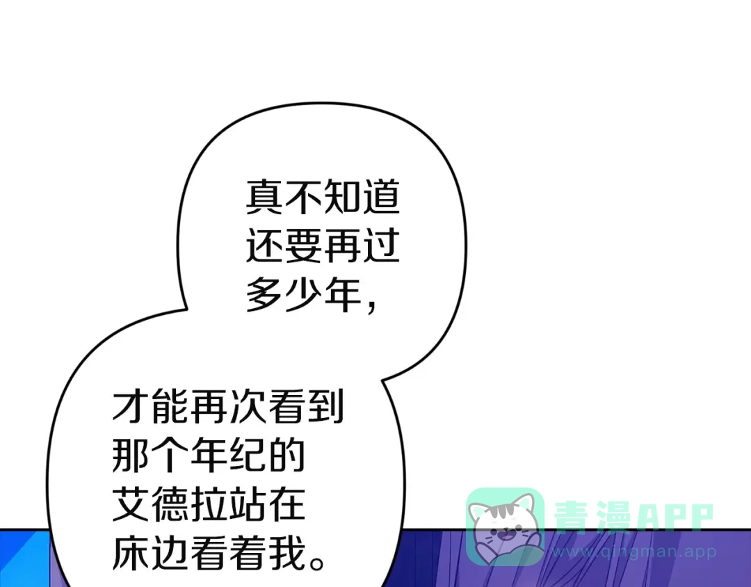 第211页