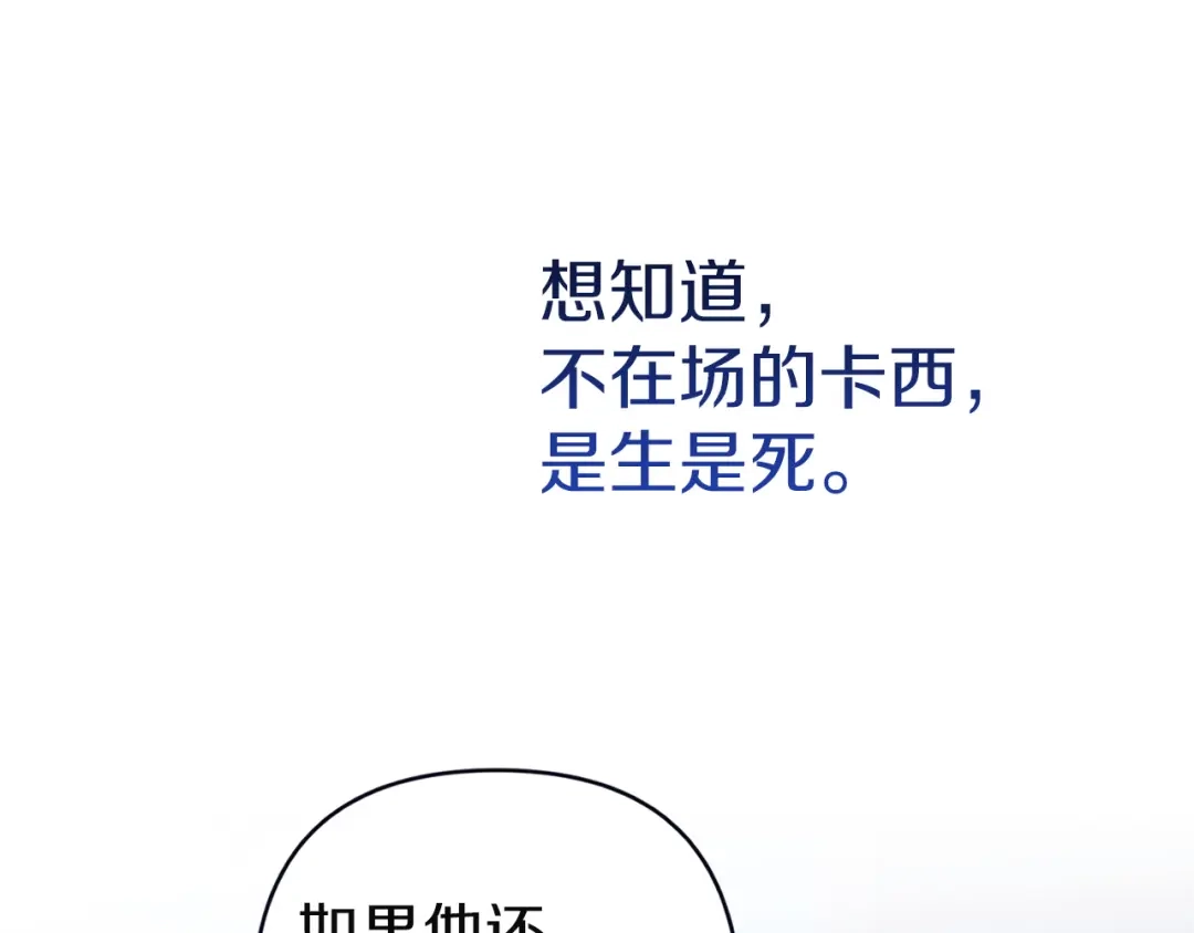 第214页