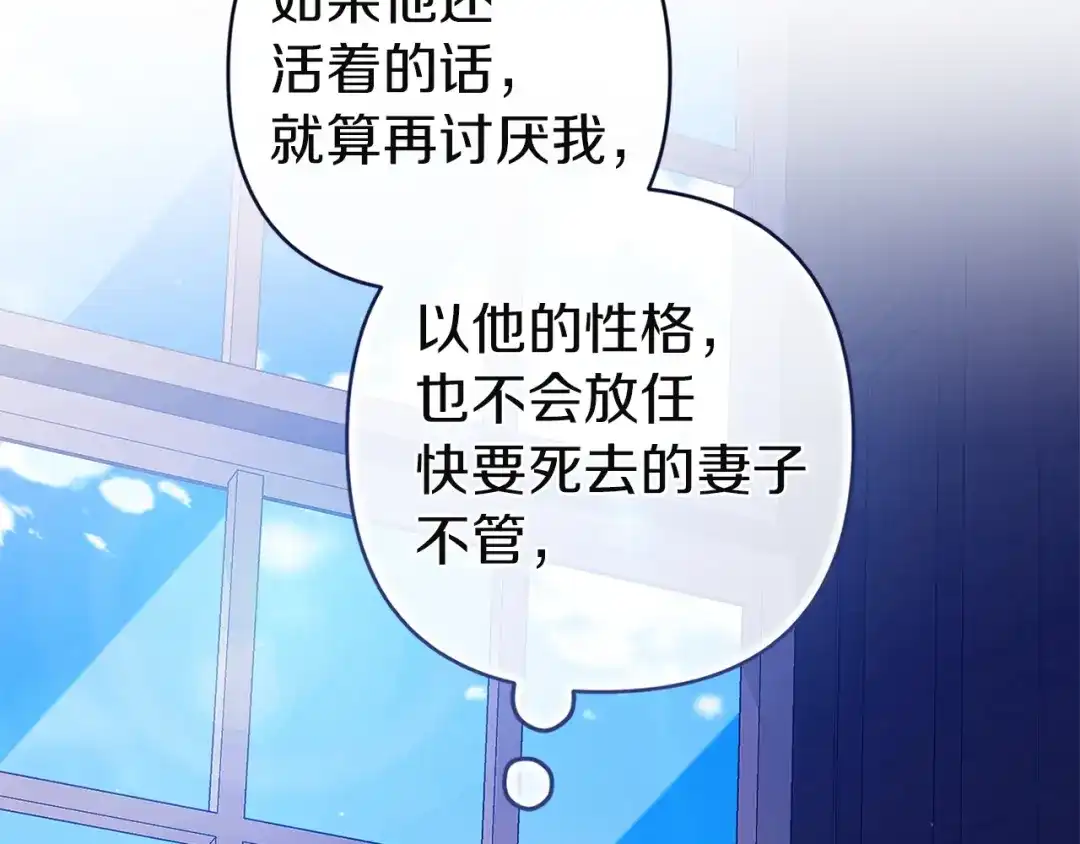 第215页
