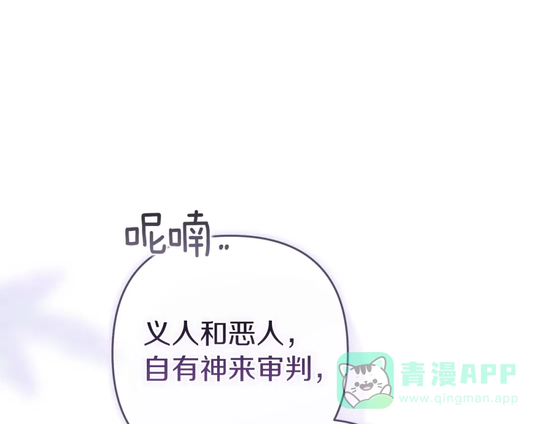 第221页