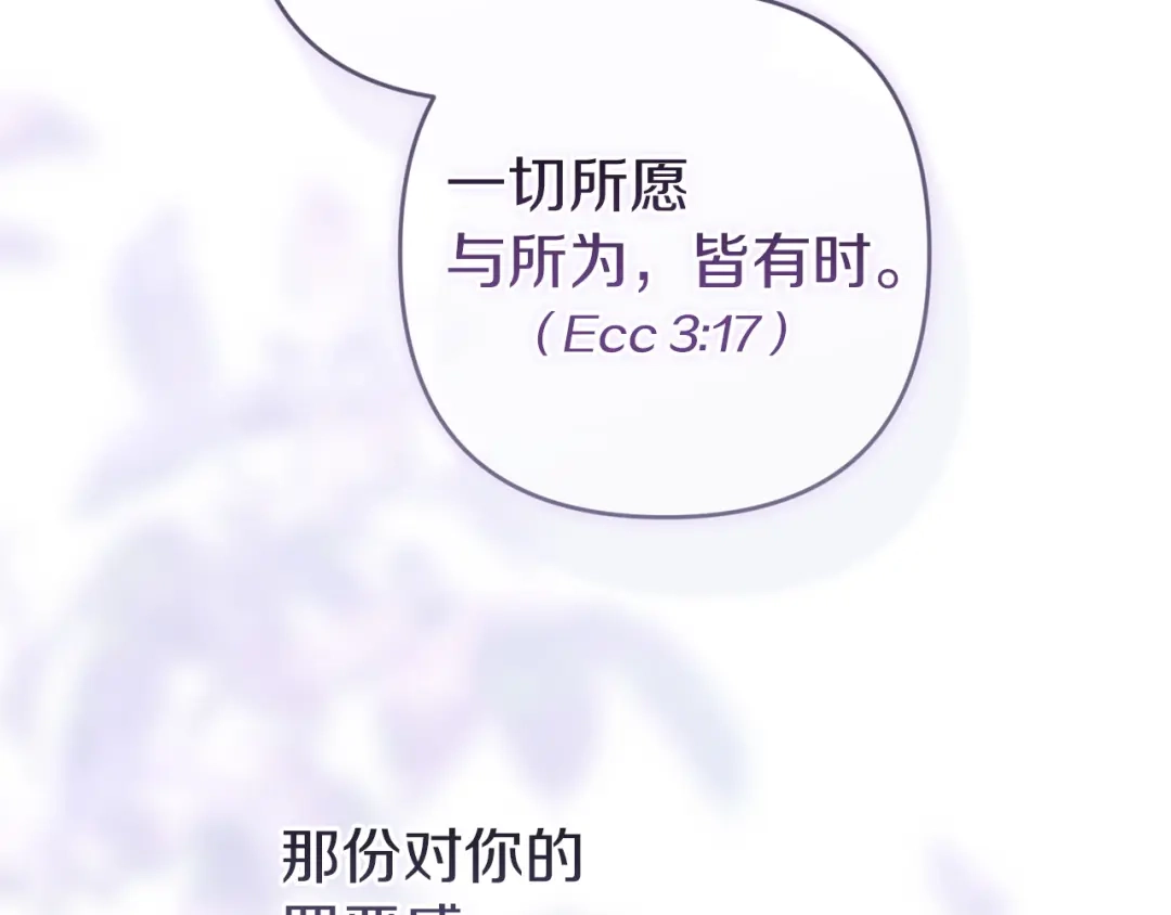 第222页