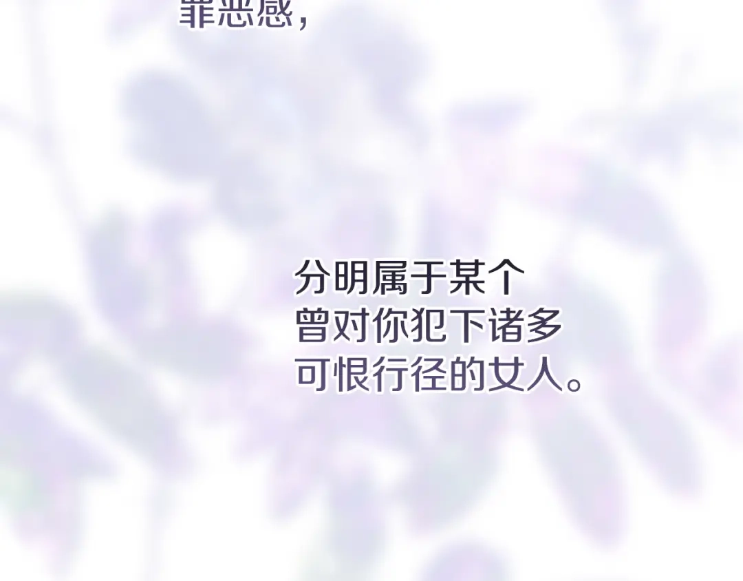 第223页