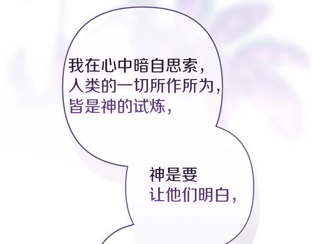第224页