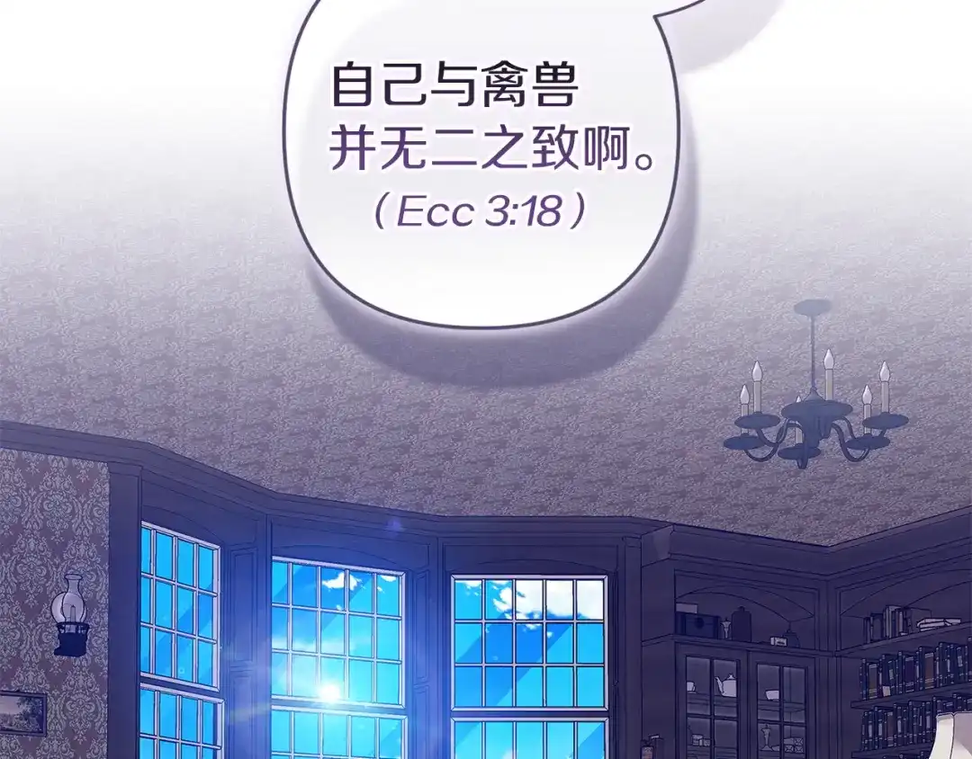 第225页