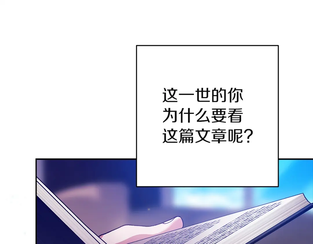 第228页