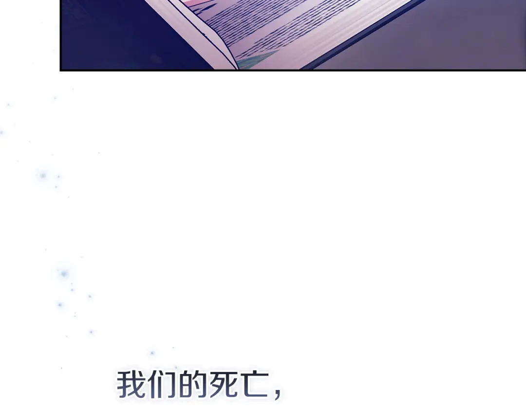 第229页