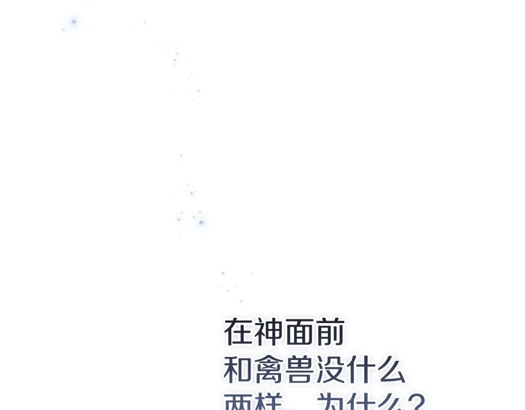 第230页