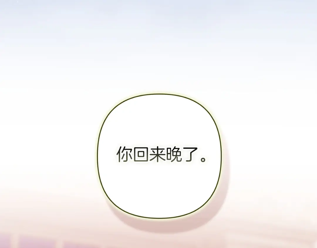 第235页
