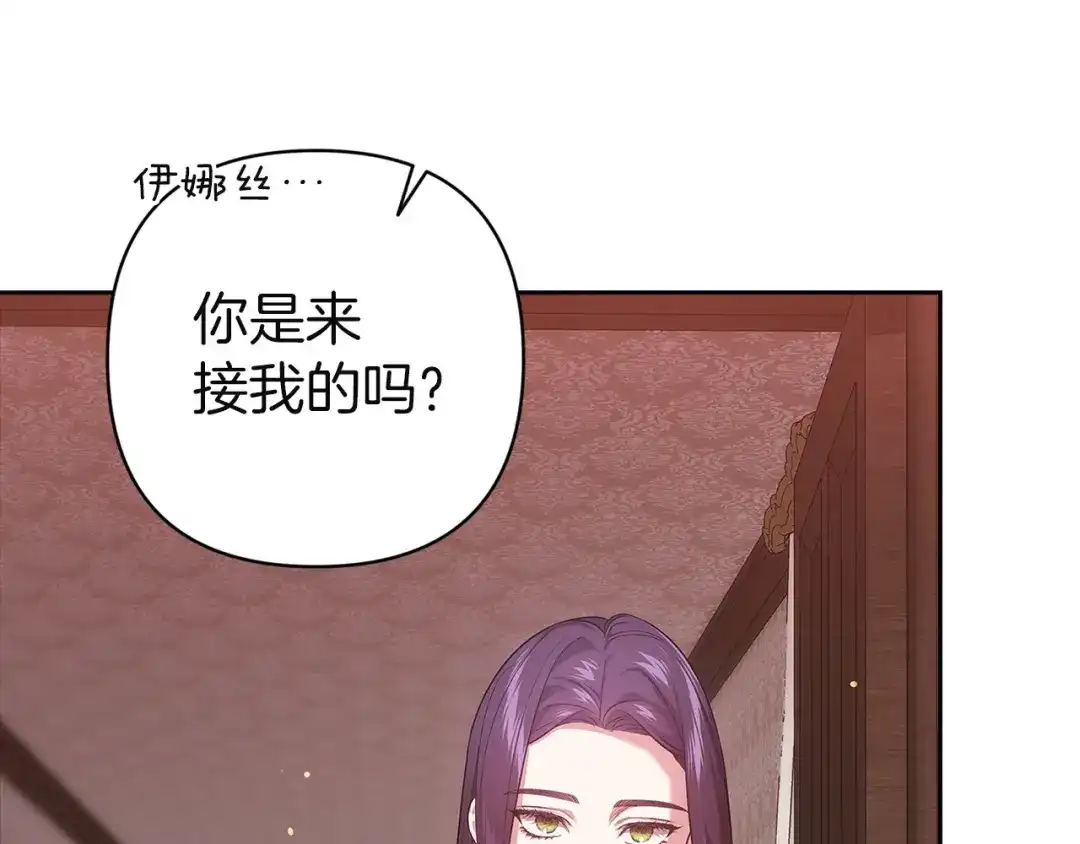 第240页