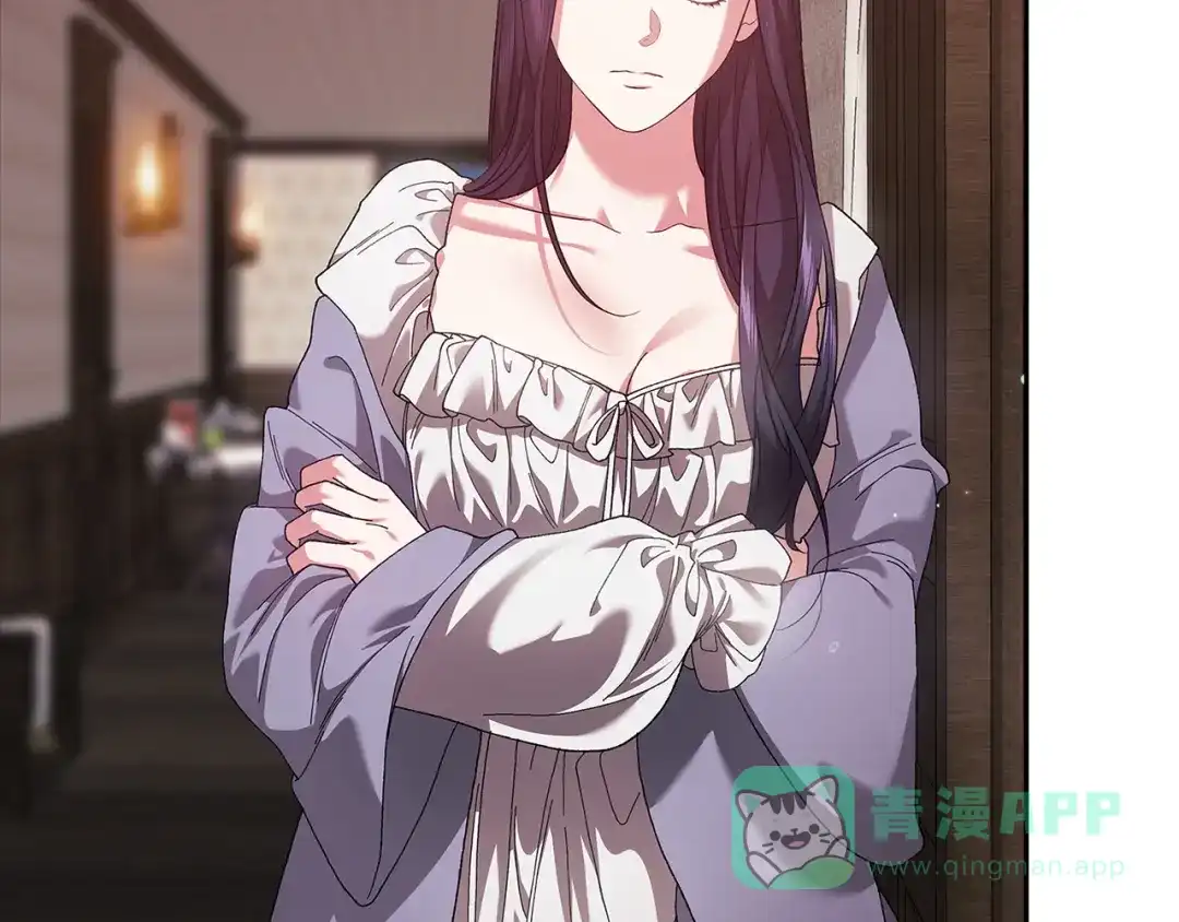 第241页