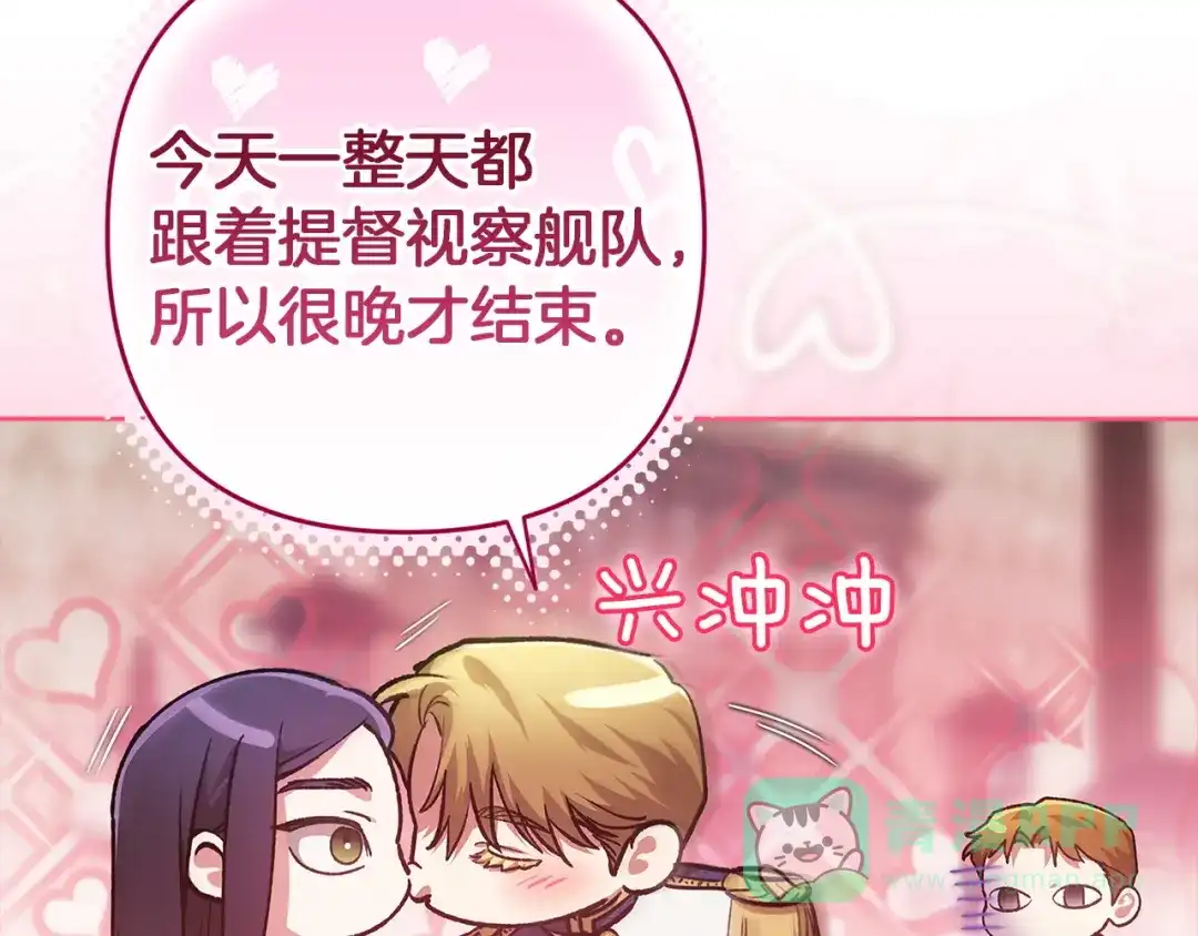 第246页