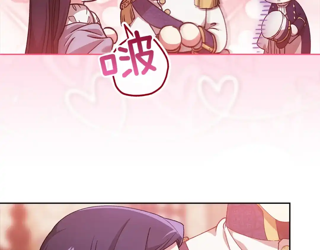 第247页