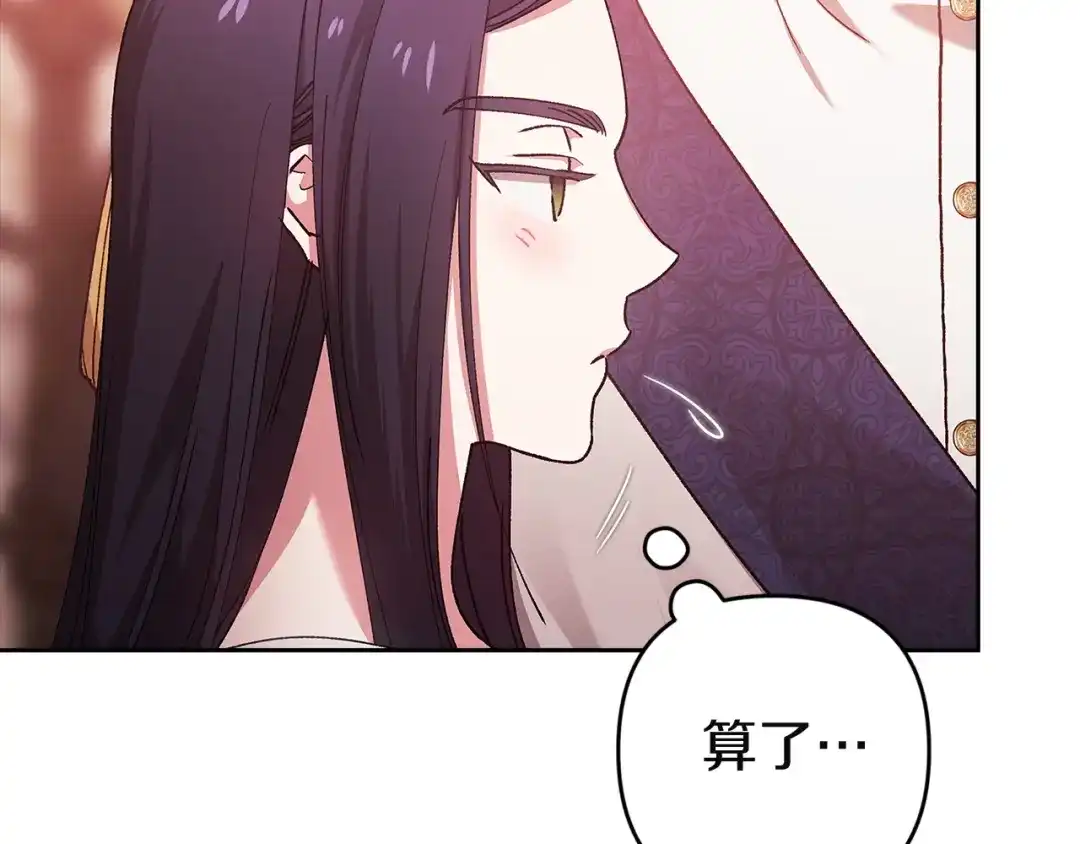 第248页