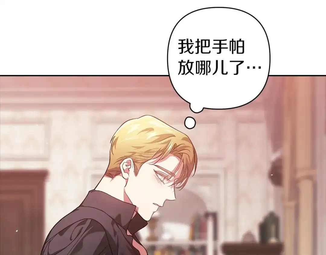 第180页