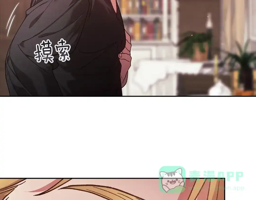 第181页