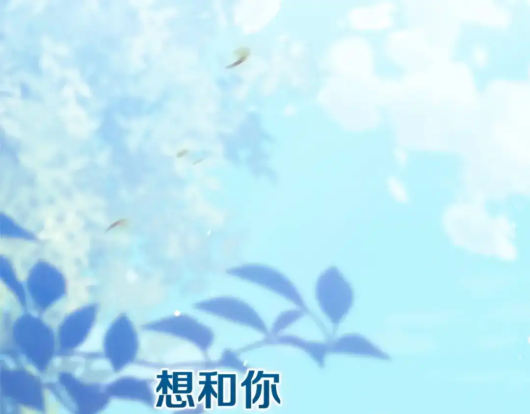 第180页