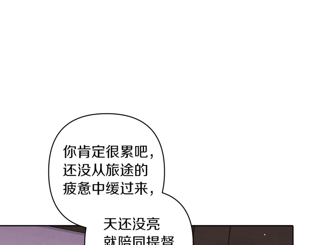 第190页