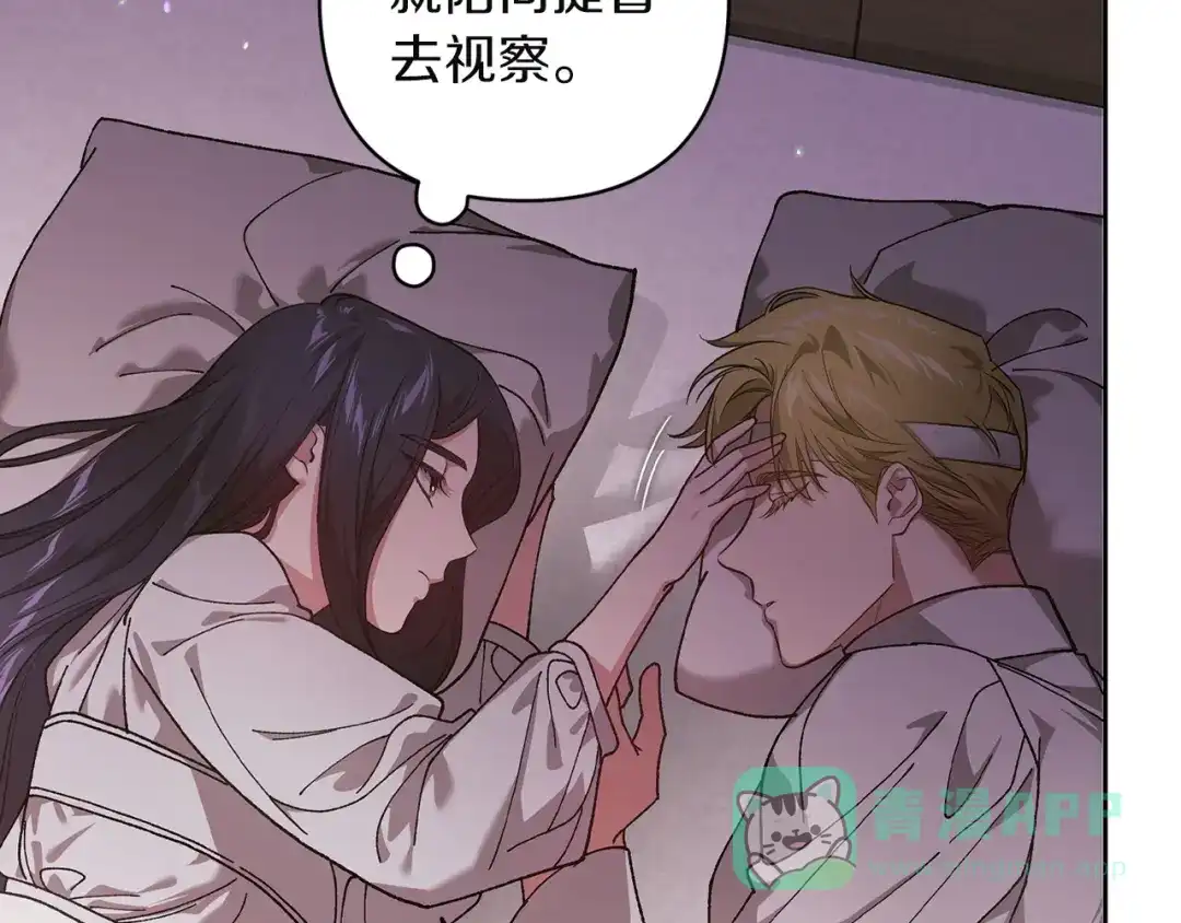 第191页