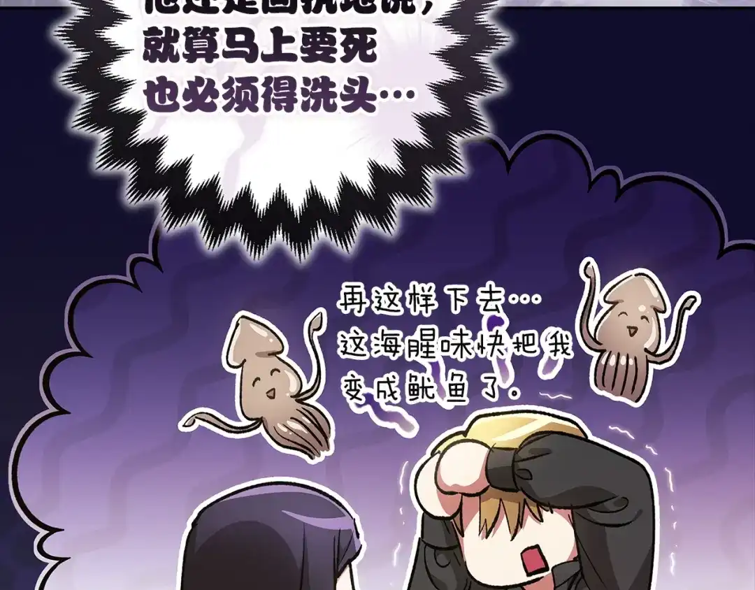 第194页