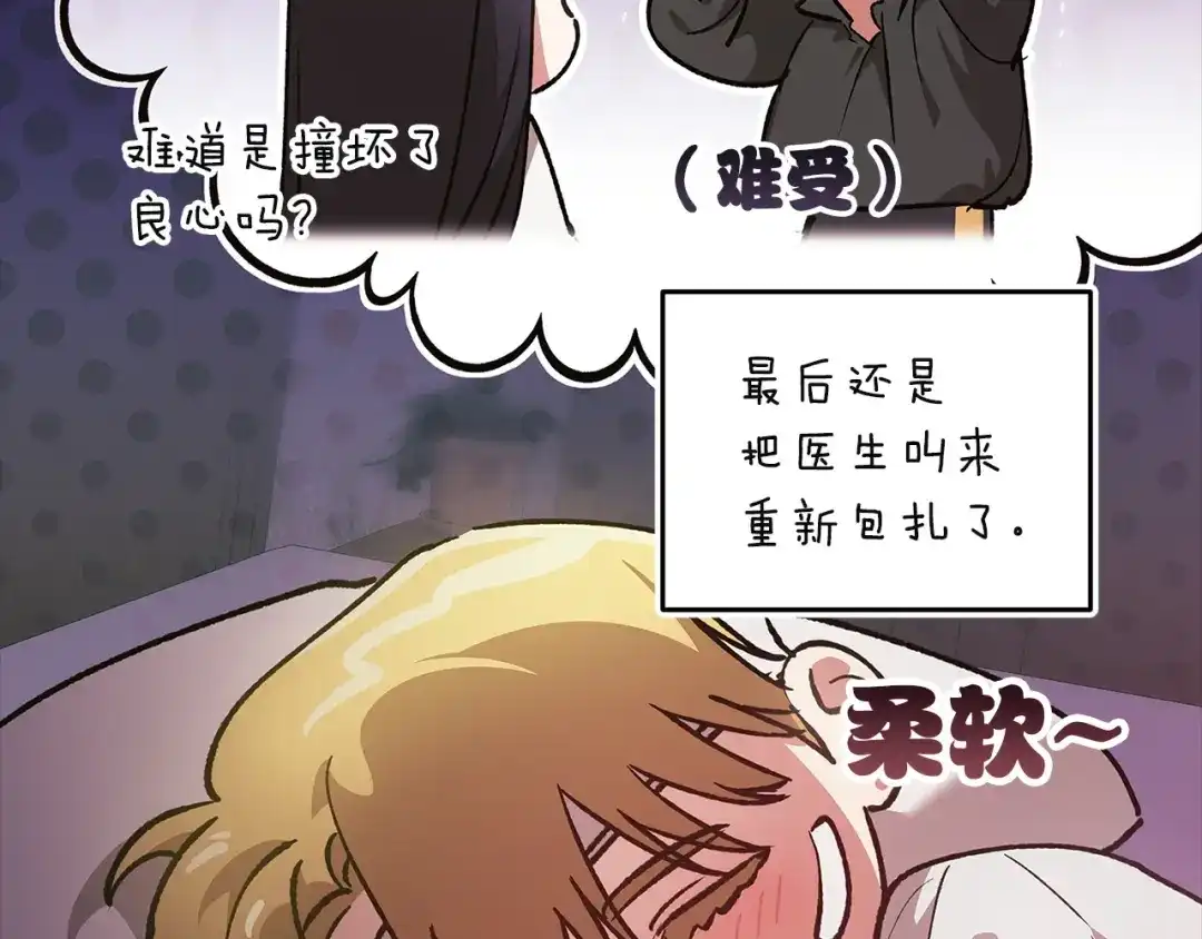 第195页