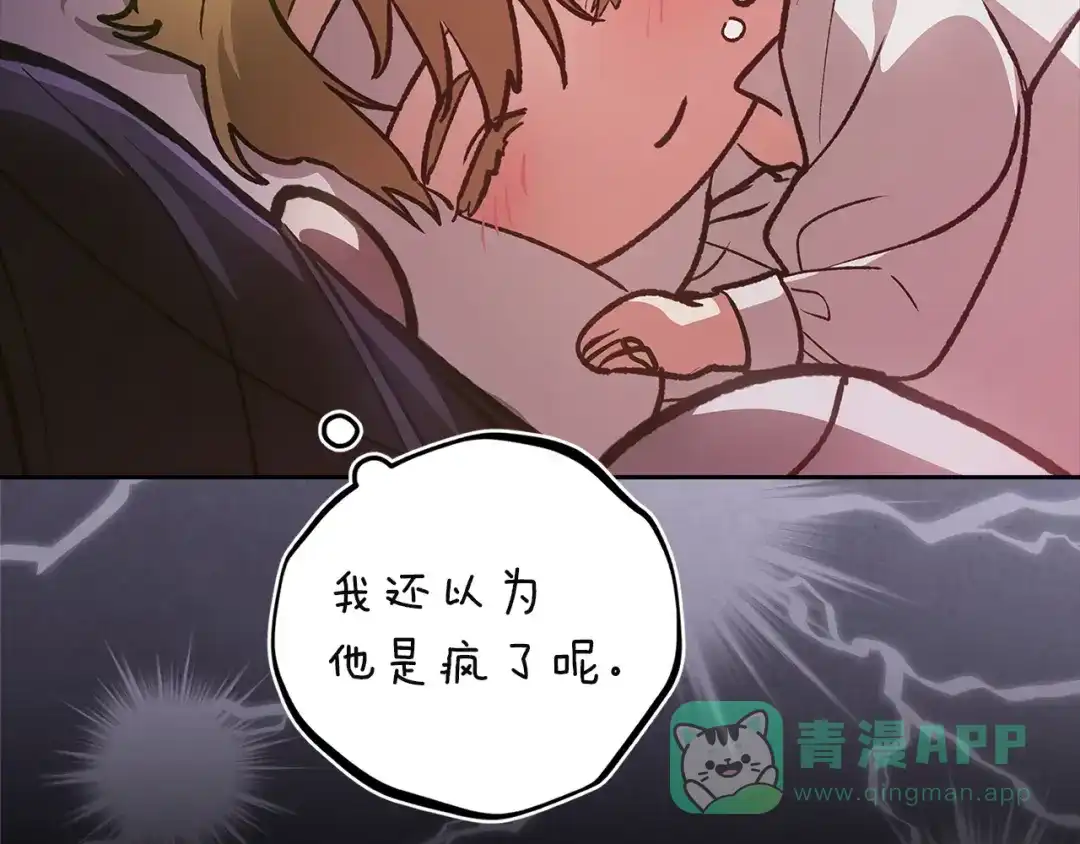 第196页