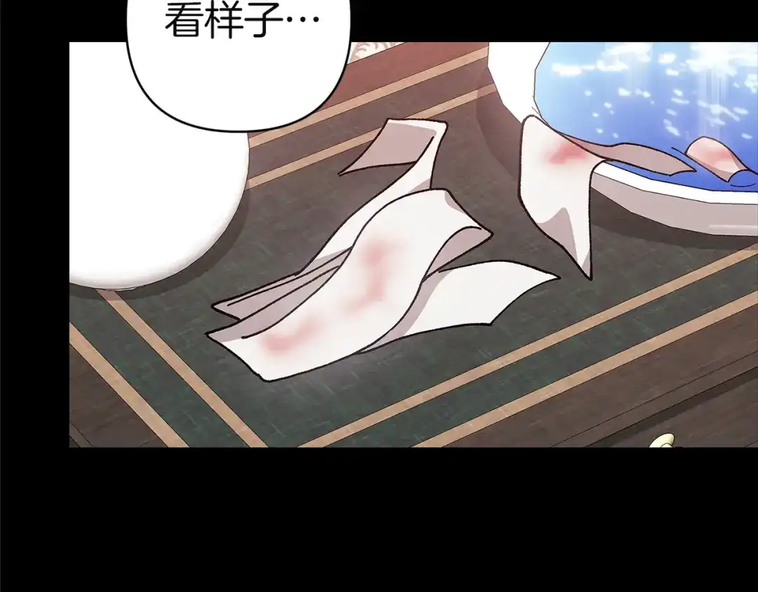 第198页