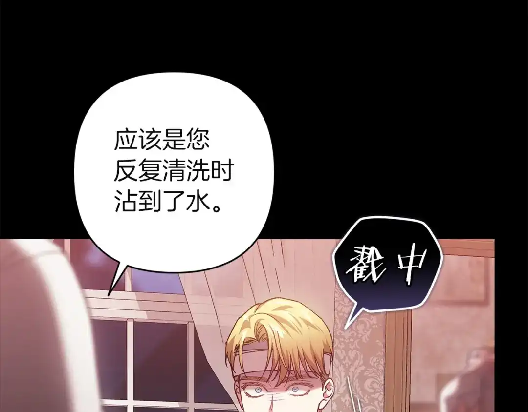 第200页