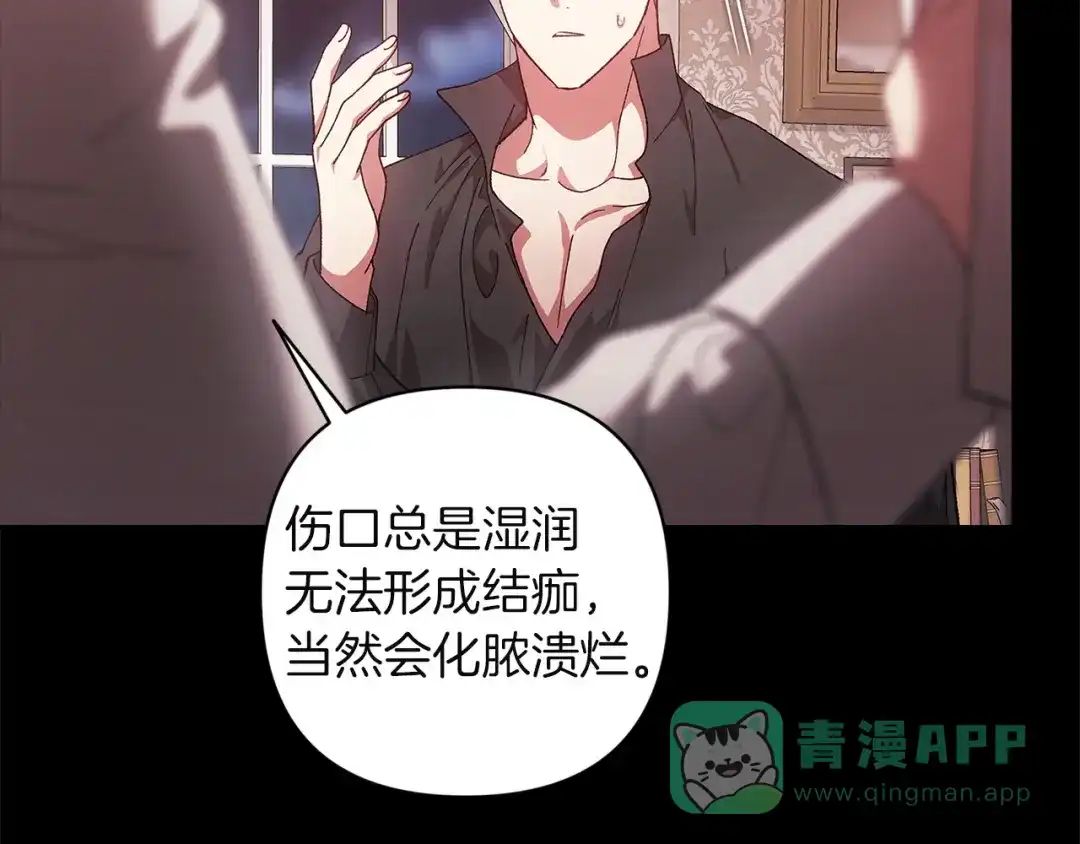 第201页