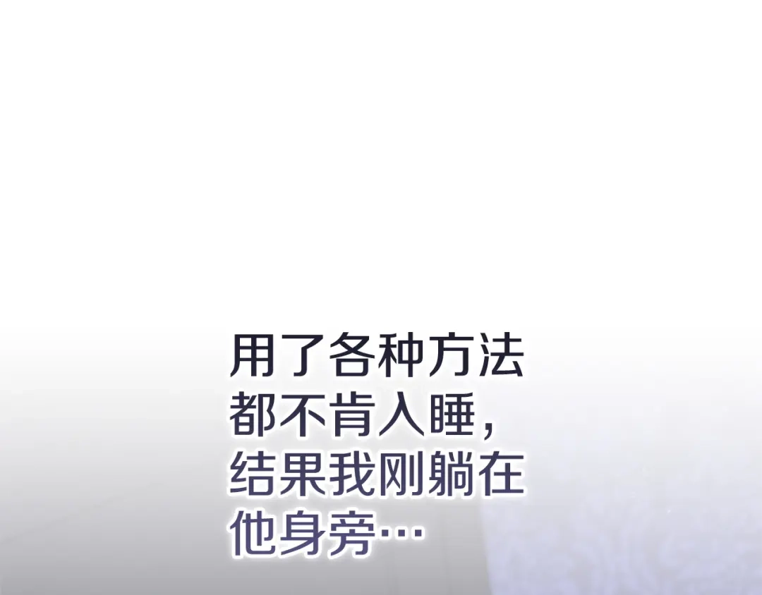 第215页