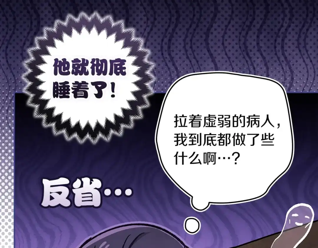 第220页