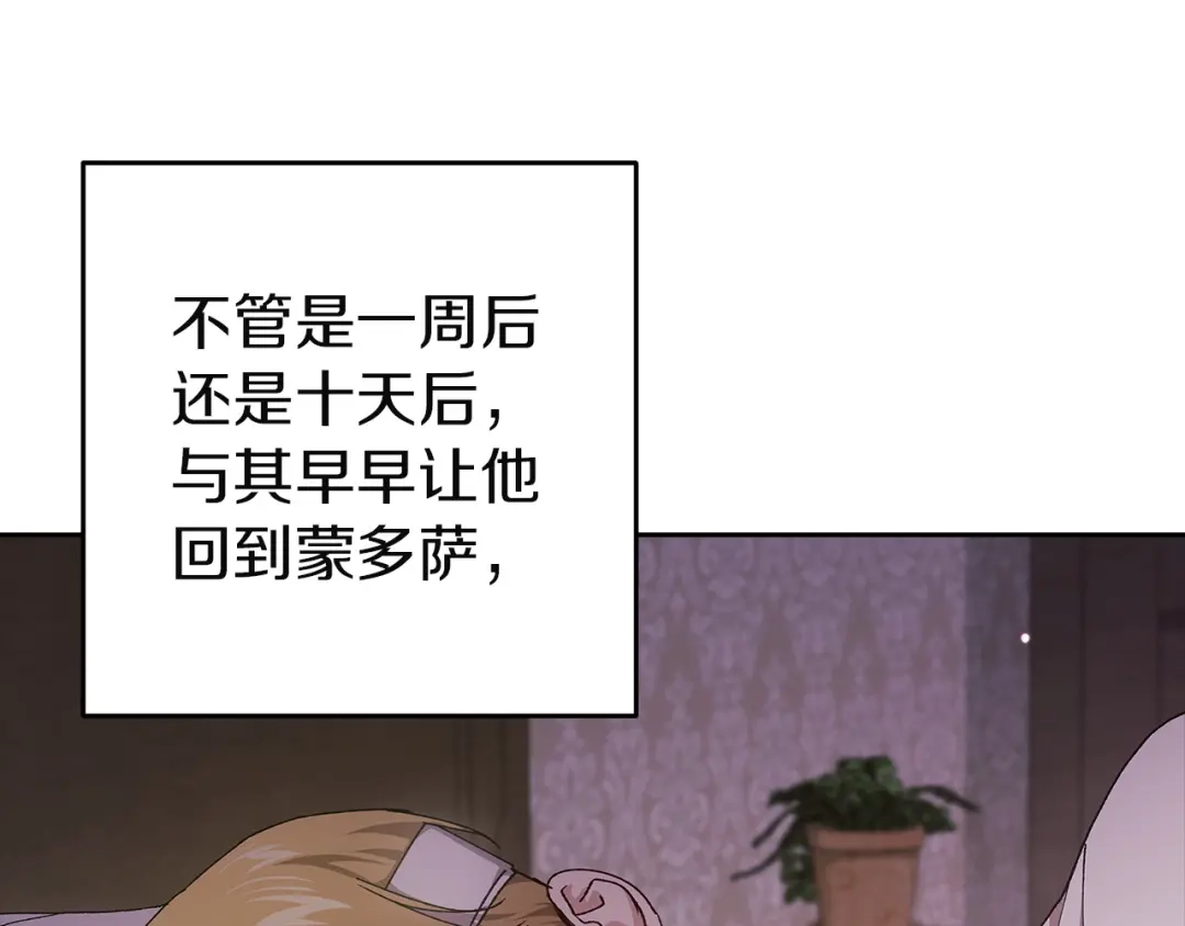 第223页